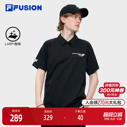FILAFUSION斐乐男子短袖POLO