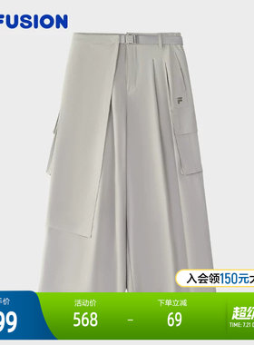 FILAFUSION斐乐女士梭织长裤