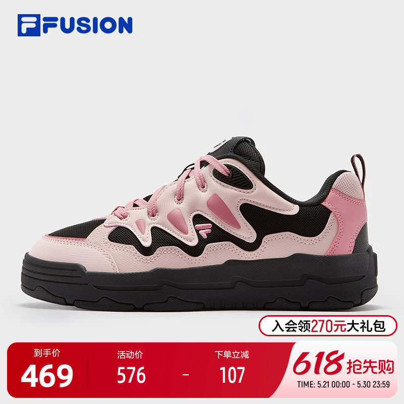 FILA FUSION斐乐潮牌女鞋BURWEED SO滑板生活鞋