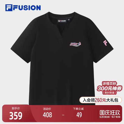 FILA FUSION斐乐潮牌女子针织短袖衫2026夏新款时尚修身小V领T恤 - 封面
