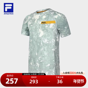 FILA 斐乐官方男子针织短袖衫冬修身满印专业健身运动T恤