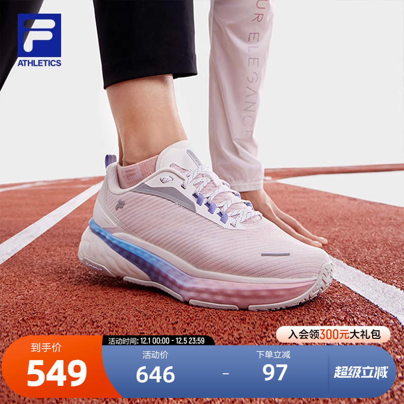 FILA斐乐女子时尚路跑鞋