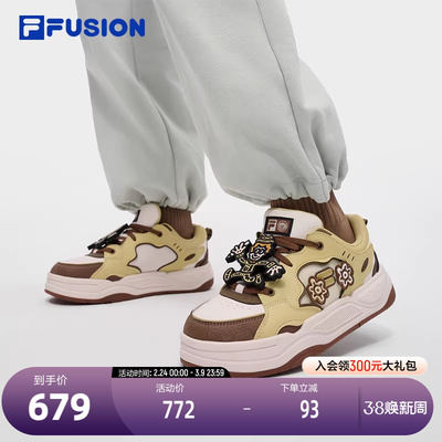 FILA FUSION | Mr Doodle斐乐潮牌BANK 2 DX男鞋2025冬季新款板鞋