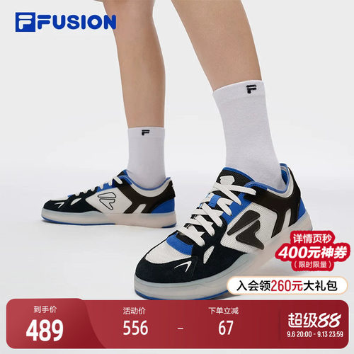 FILAFUSION斐乐男子板鞋