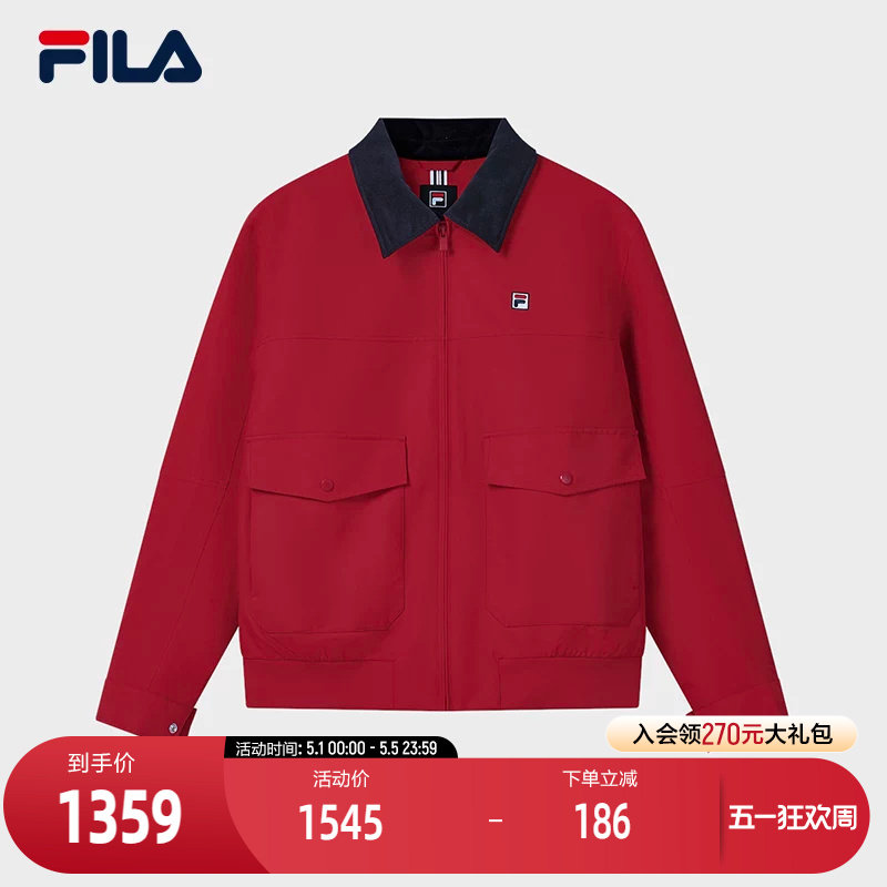 FILA 斐乐官方男士棉服2026春新款时尚休闲舒适经典夹克保暖外套