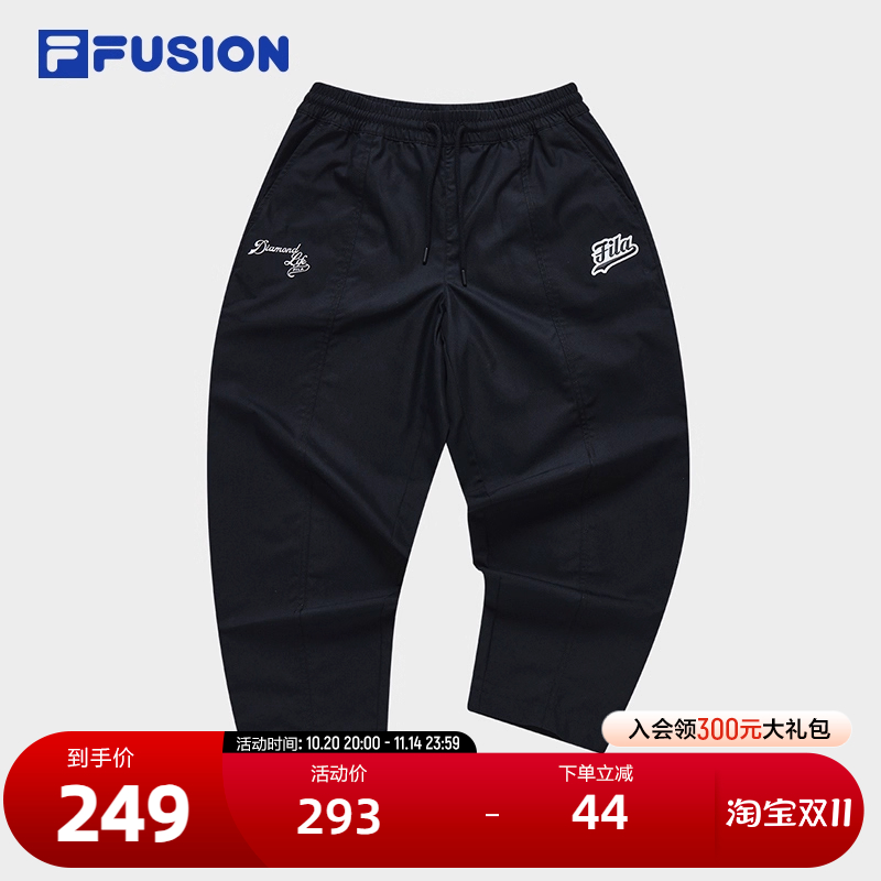 FILAFUSION斐乐男子长裤