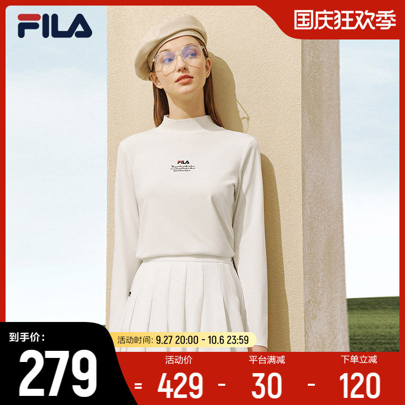 FILA 斐乐官方女子针织长袖衫2023春新款简约修身休闲半高领长袖T属于什么档次？