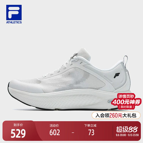 FILA斐乐女子运动跑步鞋
