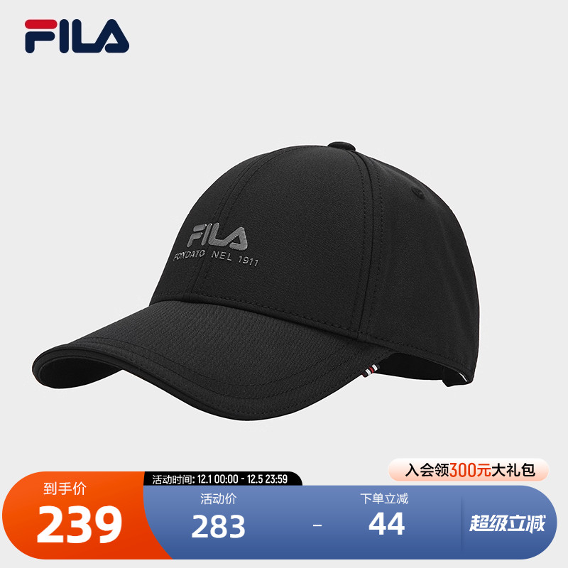 FILA斐乐中性休闲棒球帽