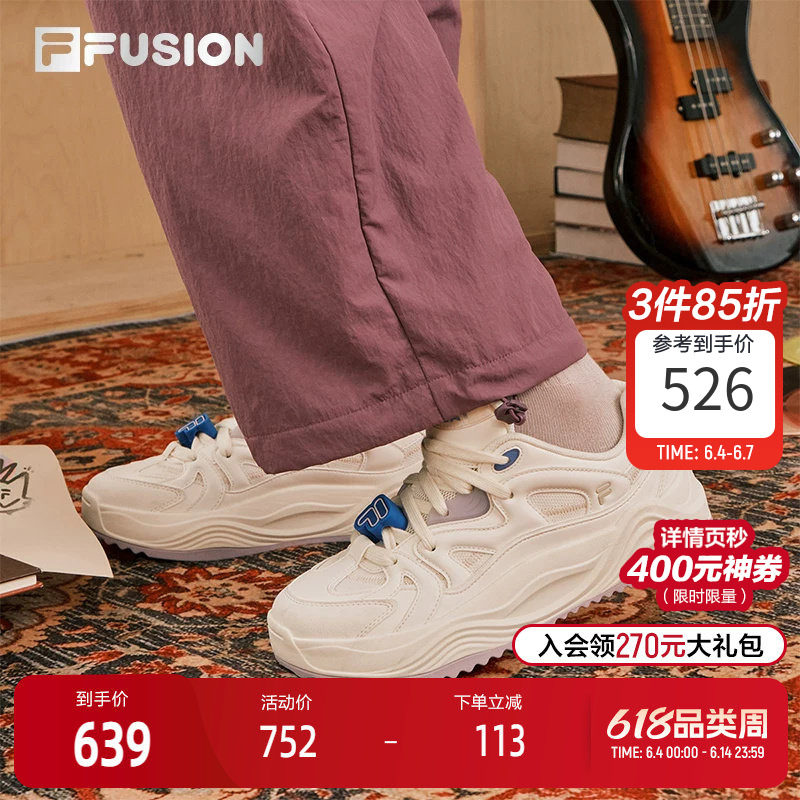 TELLA丨FILA FUSION斐乐潮牌女鞋厚底面包板鞋2026春季新款休闲鞋