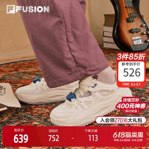 FILAFUSION斐乐女子板鞋