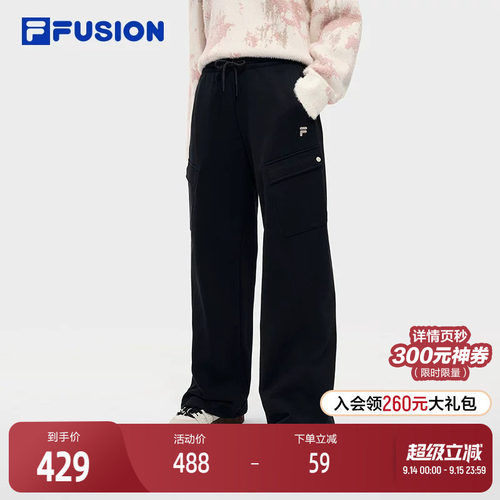 FILAFUSION斐乐女子长裤