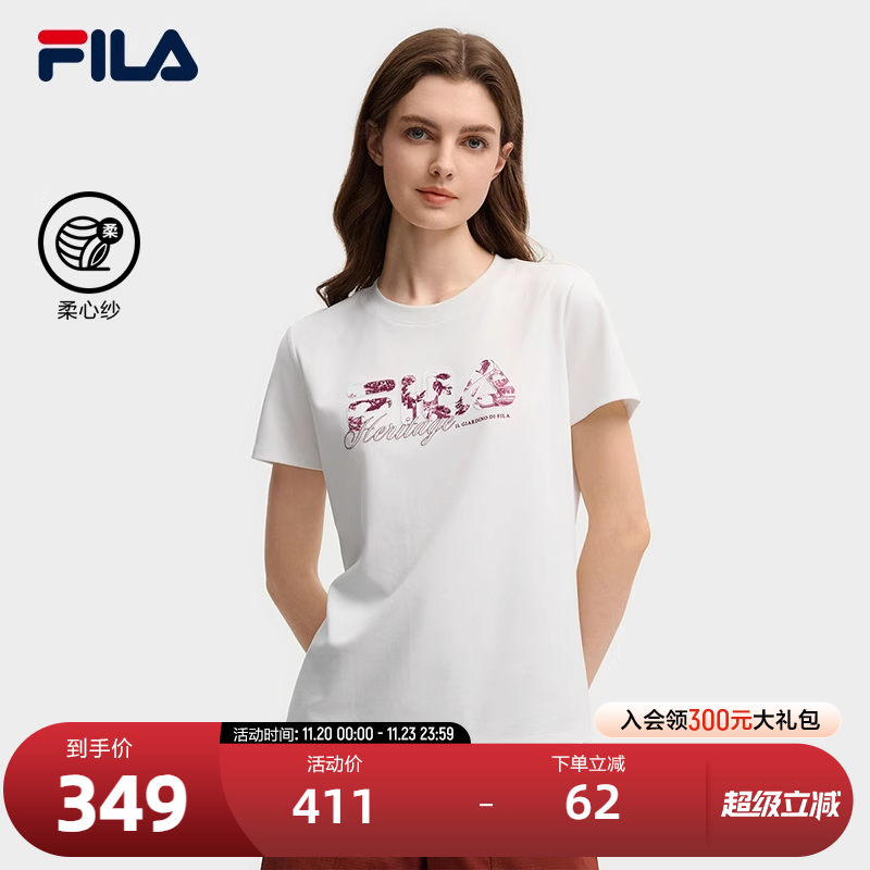 FILA 斐乐官方女子针织短袖衫2025秋新款时尚休闲舒适LOGO圆领T恤