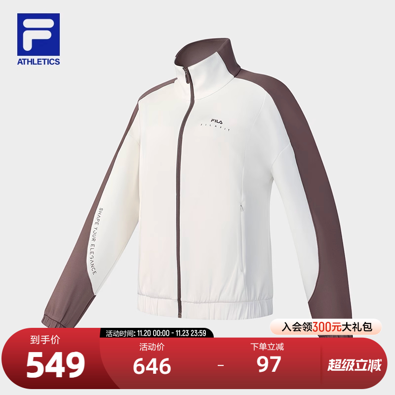 FILA斐乐针织长袖外套
