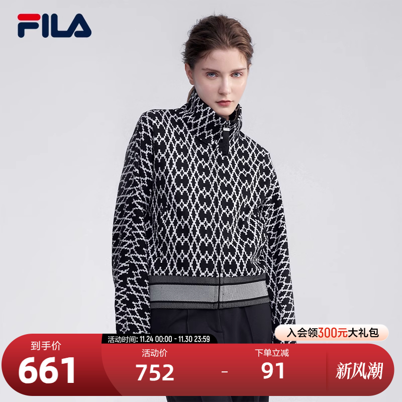 FILA斐乐女士针织长袖外套