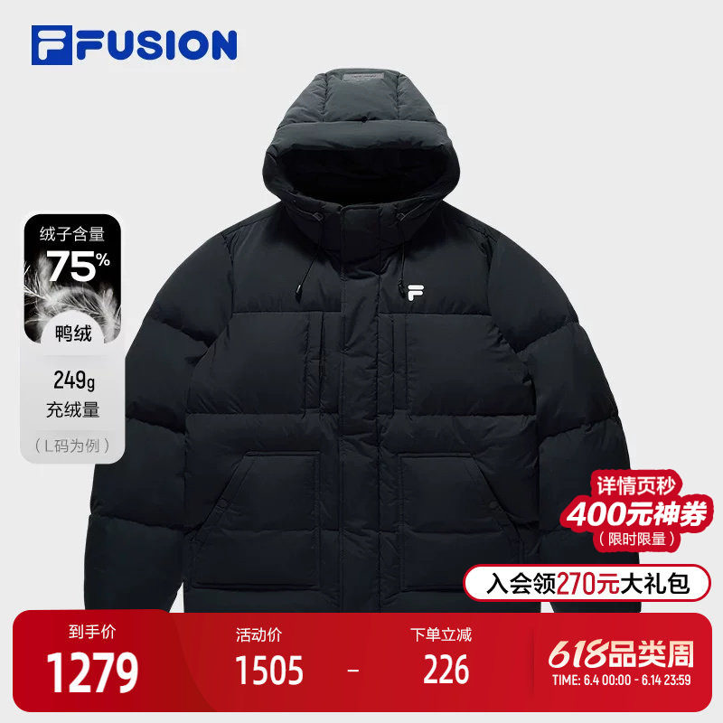 FILA FUSION斐乐潮牌中长款羽绒服男2024冬新款休闲宽松连帽外套