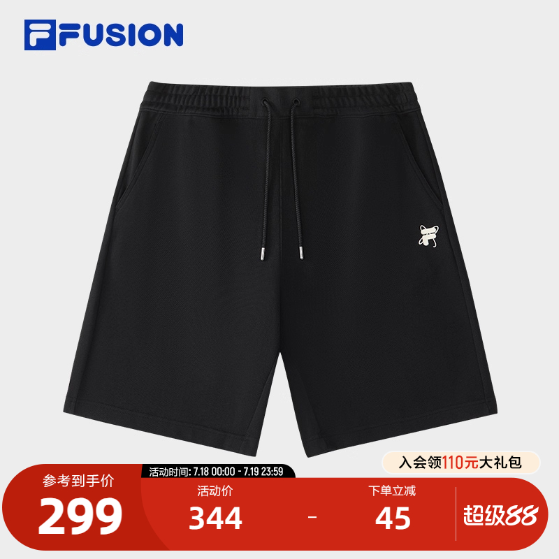 FILA FUSION斐乐潮牌针织五分裤男2025春季新款时尚休闲纯棉短裤