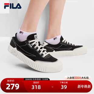 1S复古帆布鞋 GEAR 2024秋新款 饼干鞋 FILA 休闲运动鞋 斐乐官方男鞋