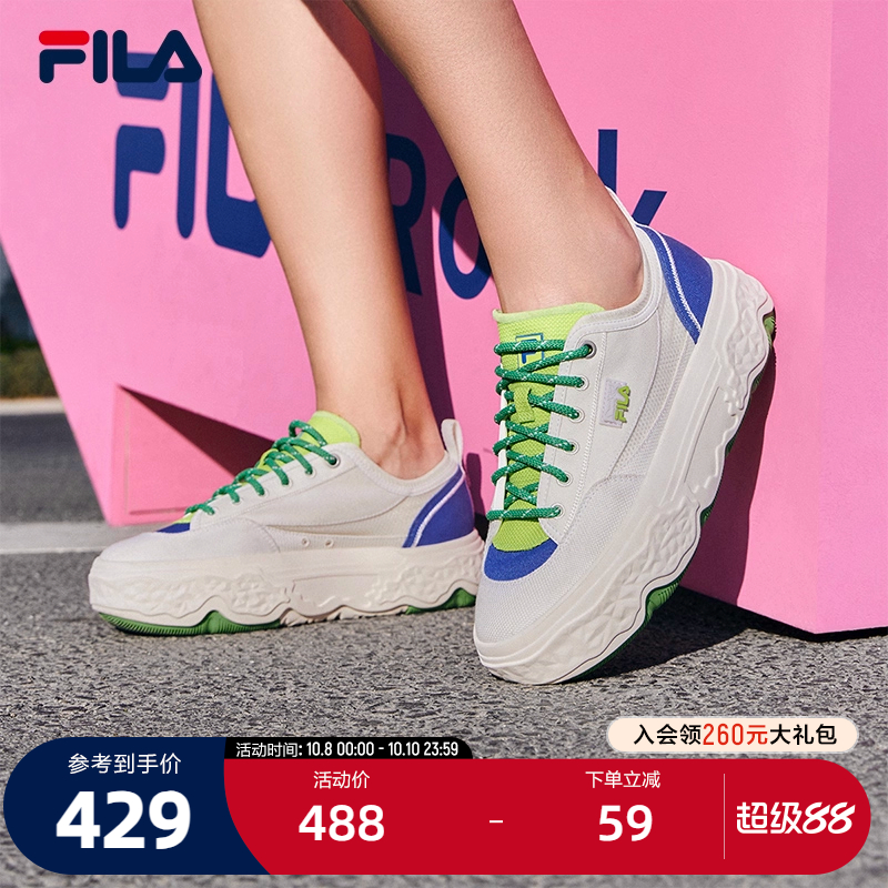 FILA斐乐女子摩登帆布鞋