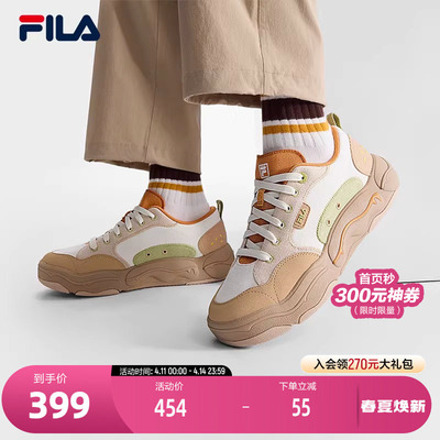 FILA斐乐男士复古帆布鞋