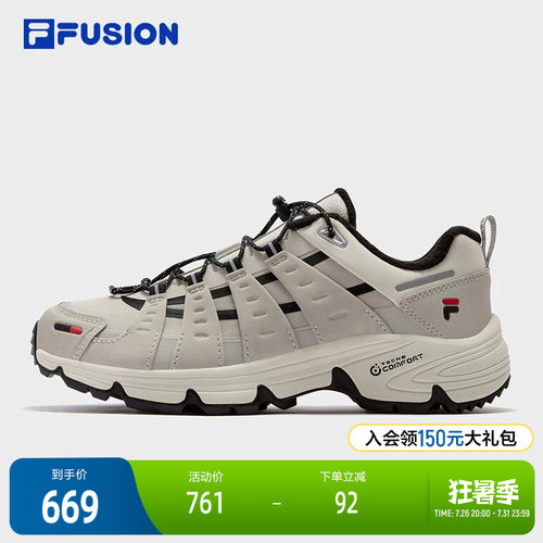 FILAFUSION斐乐女子跑步鞋