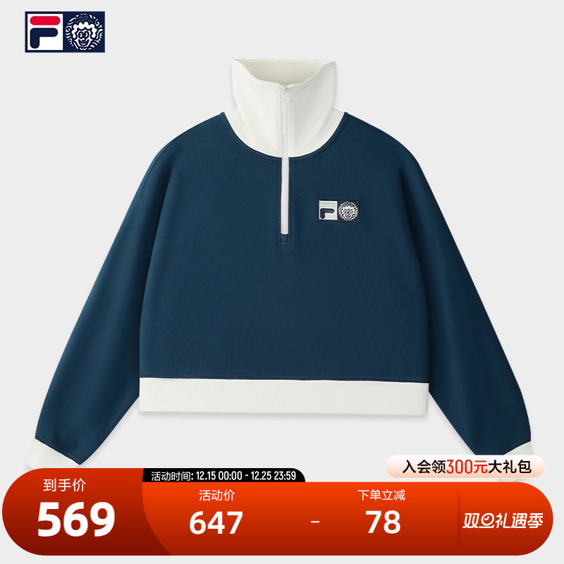 FILAFUSION斐乐女子套头卫衣