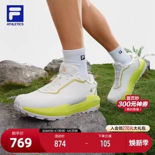 EXPLORER BOA 斐乐官方男鞋 2024夏新款 探险家2跑步鞋 2户外鞋 FILA