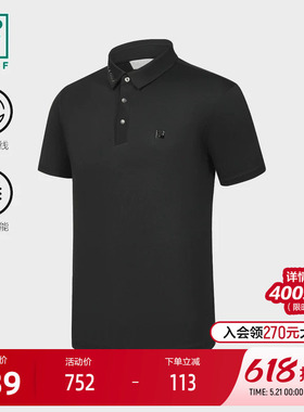 FILA 斐乐官方男子针织短袖POLO衫2024夏干爽高尔夫运动白色上衣