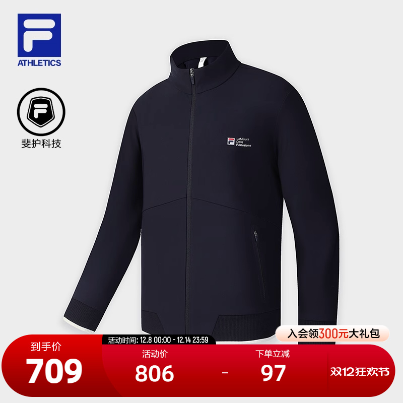 FILA斐乐男子针织上衣