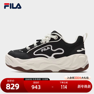 2摩登板鞋 2025冬季 新款 FILA 休闲运动鞋 BROOK 流沙鞋 斐乐官方男鞋