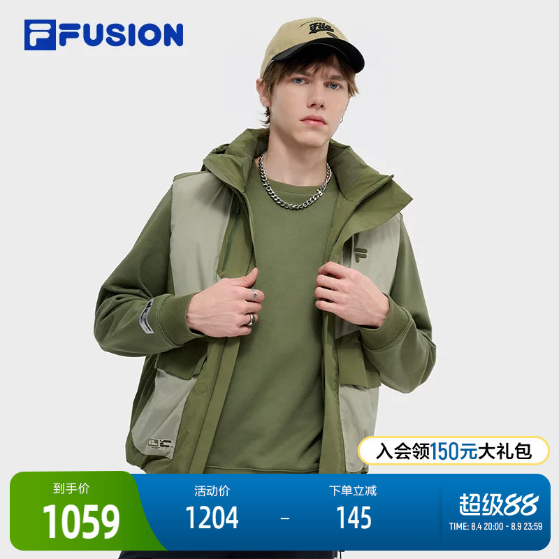 FILAFUSION斐乐男子羽绒马甲