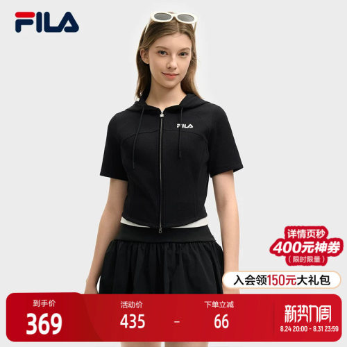 FILA斐乐女士短袖针织上衣