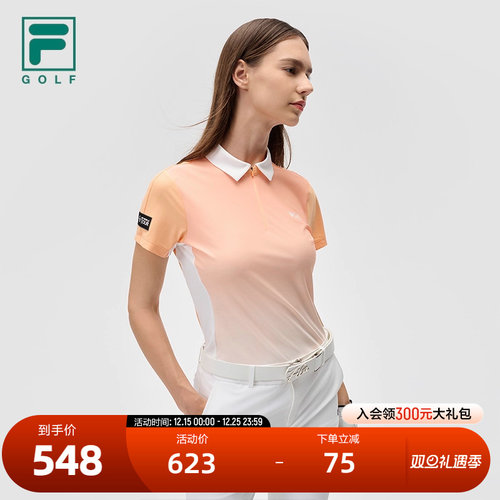 FILA斐乐女士针织短袖POLO衫