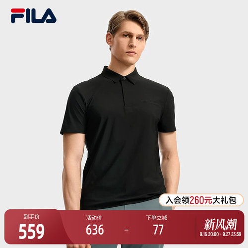 FILA 斐乐官方男子短袖POLO衫2025秋季新款防晒凉感上衣