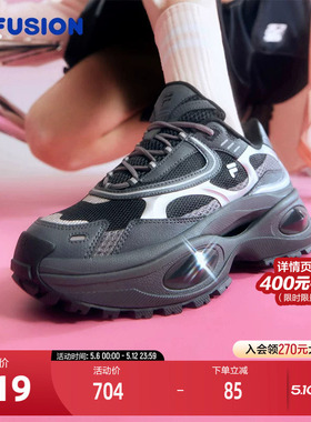 FILA FUSION斐乐潮牌BIANCO III厚底潮鞋女2024秋新款硬糖鞋三代
