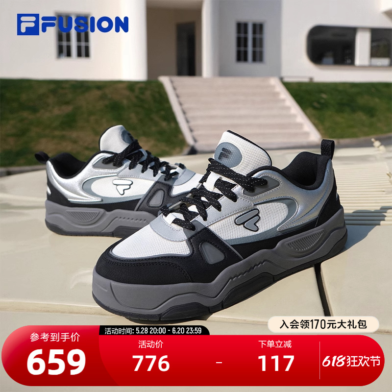 FILAFUSION斐乐潮牌滑板生活鞋