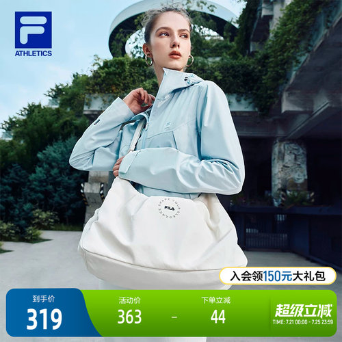 FILA斐乐女子运动挎包