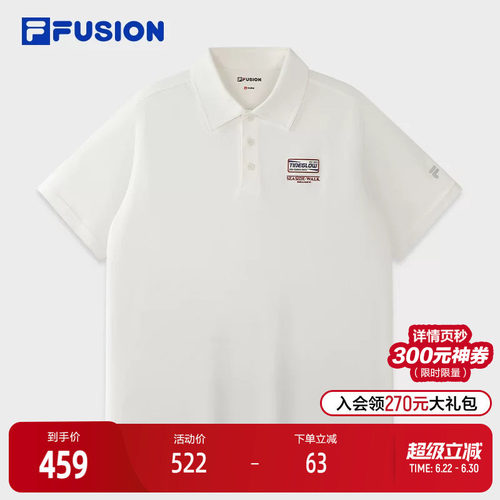 FILAFUSION斐乐潮牌短袖POLO