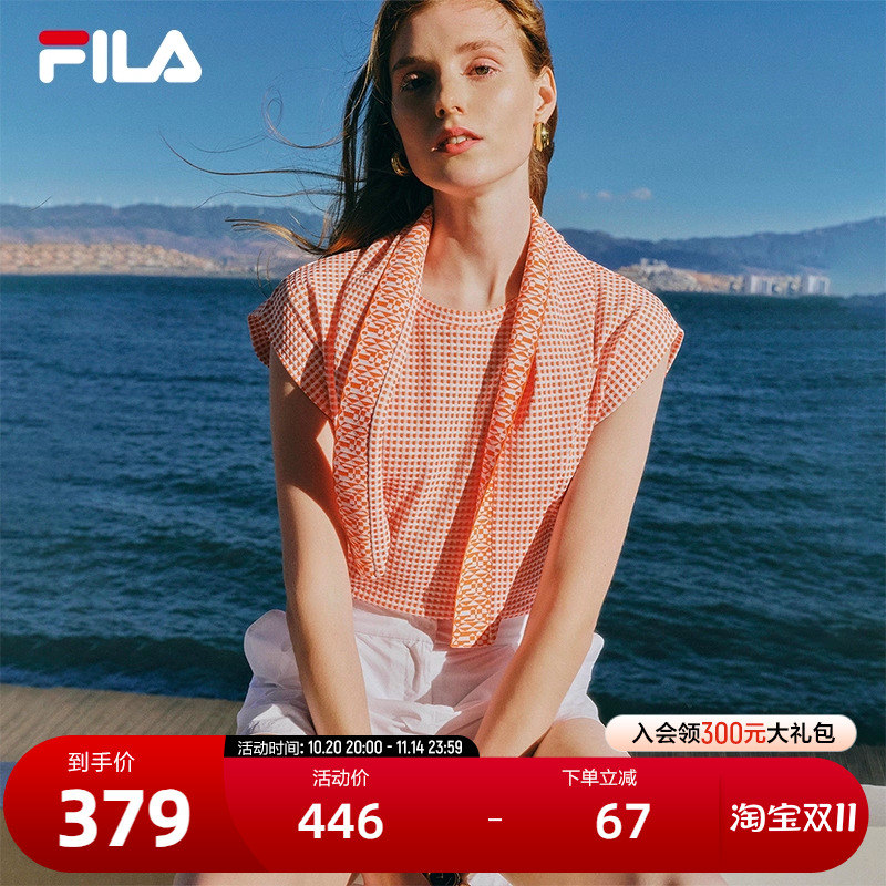 FILA斐乐女装上衣(含披肩)