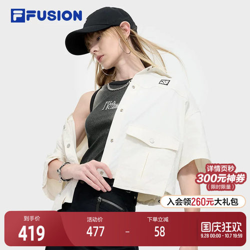 FILAFUSION斐乐女士梭织上衣