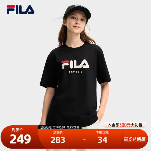 FILA斐乐男士针织短袖衫