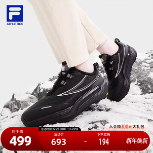 新款 HORIZON 徒步鞋 鞋 眼界1 2024冬季 户外鞋 斐乐官方女鞋 FILA