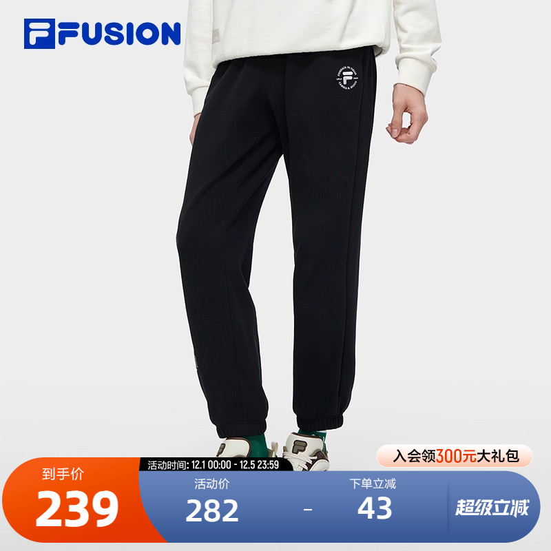 FILAFUSION斐乐男子针织长裤