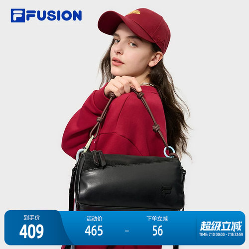 FILAFUSION斐乐潮牌挎包