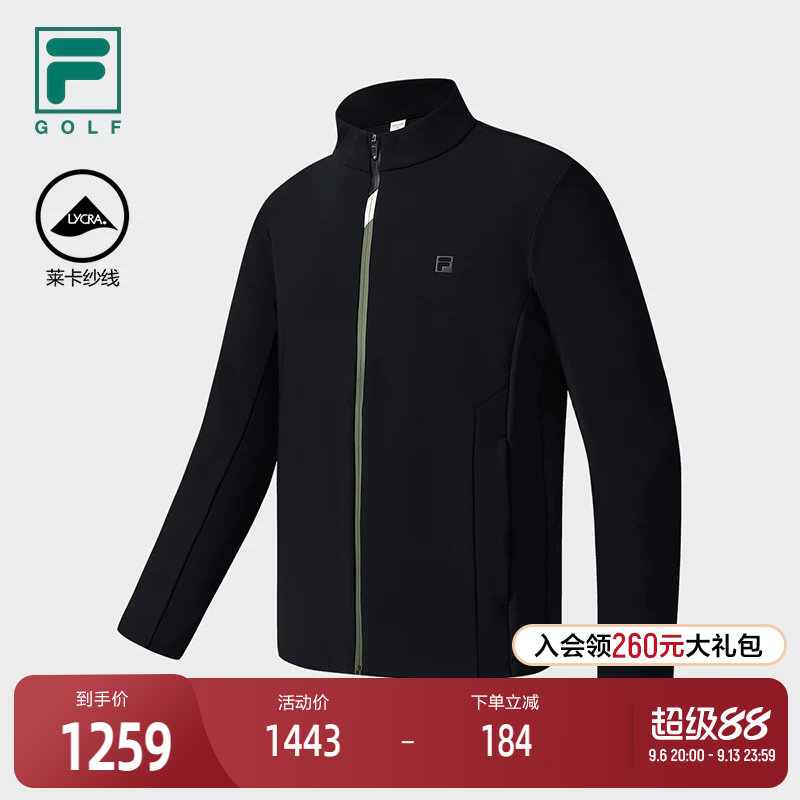 FILA 斐乐官方男士针织长袖外套2025冬季新款高尔夫运动基础上衣