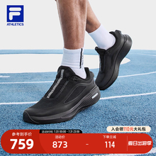 FILA 斐乐官方男鞋BOA NUVOLE 3 RUN路跑鞋2025夏新款柔云3运动鞋