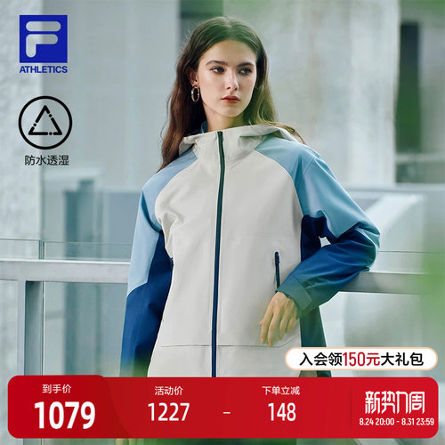 FILA斐乐女子梭织上衣