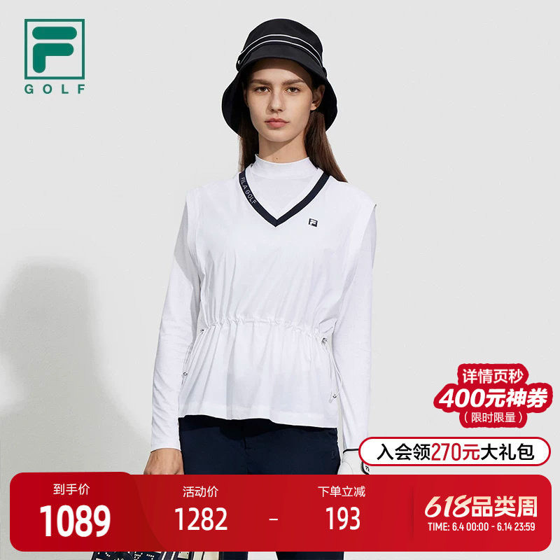 FILA 斐乐官方女子上衣两件套2024夏季新款高尔夫运动小高领长袖