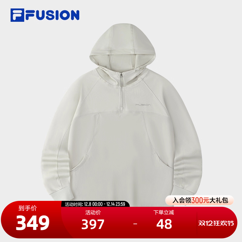 FILA斐乐女子连帽卫衣