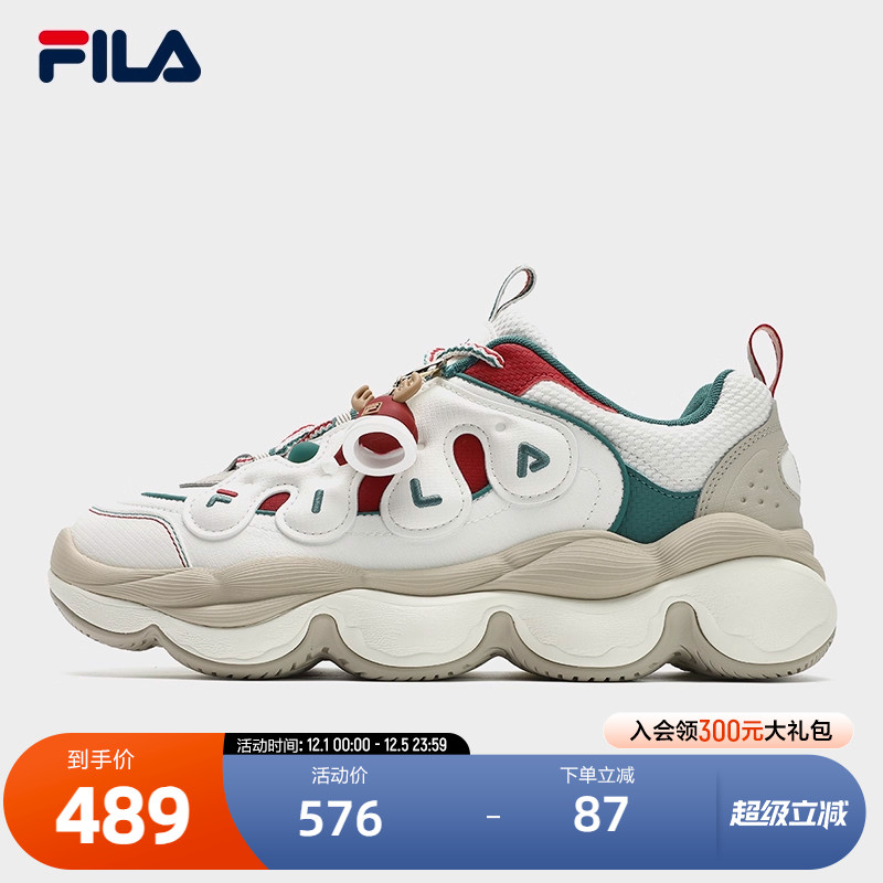 FILA斐乐男子摩登运动鞋